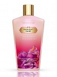 Midnight Dare Body Lotion